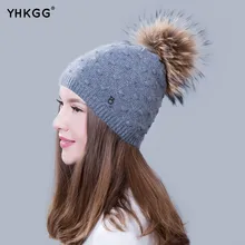 

2016 fashion ms warm winter wool hat knitting hat wool hat hat with the bulb