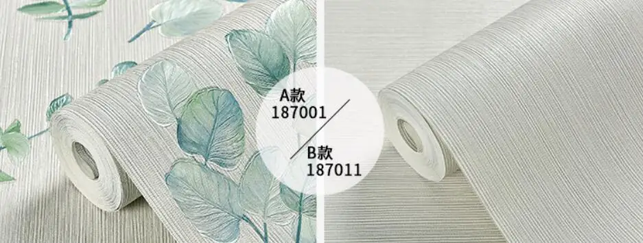 QQ20190305200943