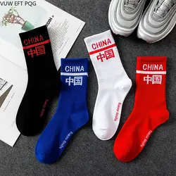 Индивидуальные мужские и женские носки модные китайские уличные хип-хоп стильные хлопковые спортивные носки