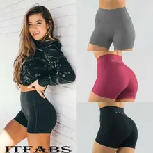 Модные летние женские спортивные шорты для спортзала с поясом облегающие шорты для йоги