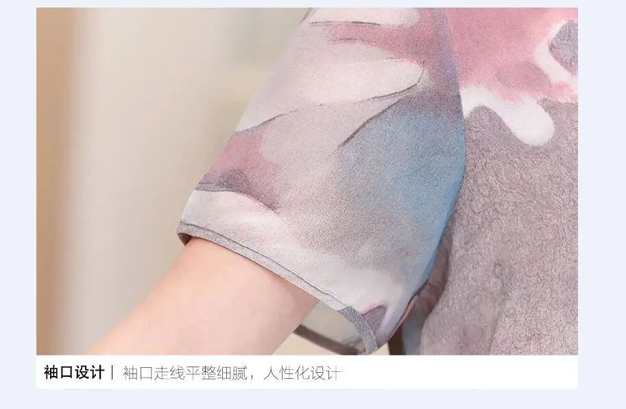 QQ20180307192600