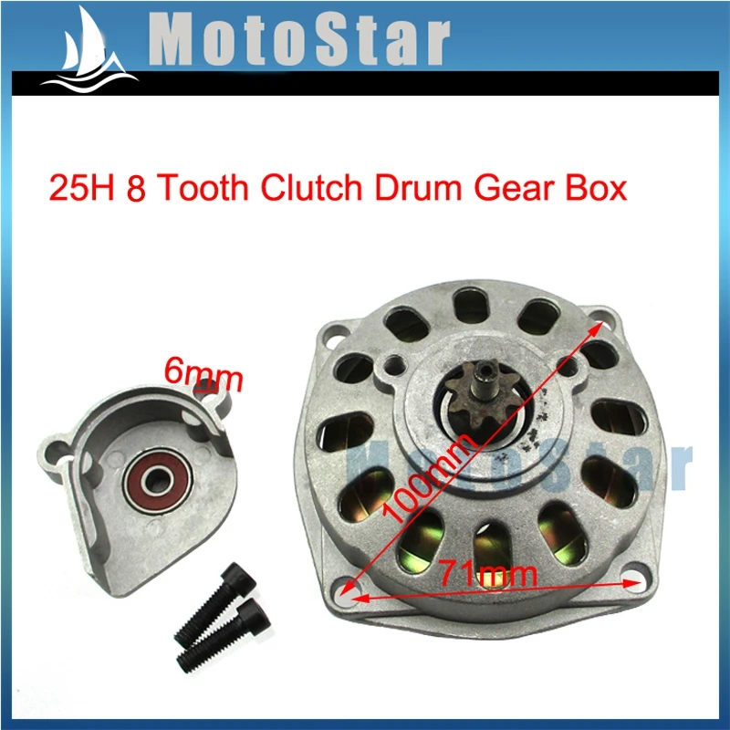 

25H 8 Tooth Clutch Drum Gear Box With Cover For 2 Stroke 47cc 49cc Engine Pocket Bike Mini Moto Dirt ATV Quad Minimoto