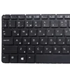 GZEELE New RU Russian Keyboard for HP ProBook 430 G1 keyboard black ► Photo 3/5