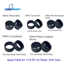 HSP RACING CAR TOYS PARTS ACCESSORIES WHEEL RIM 58082 TYRE 58083 58093 WHEEL COMPLETE 58084 58094