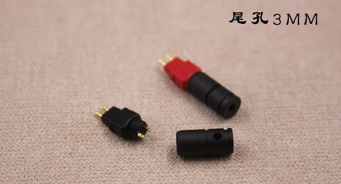 

HD650/HD600/HD580 earphone pin