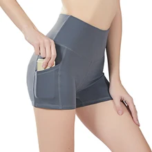 Женские шорты для тренажерного зала, высокие гибкие обтягивающие шорты для йоги, женские серые спортивные шорты для бега, тренировок, фитнеса, короткие леггинсы с карманом