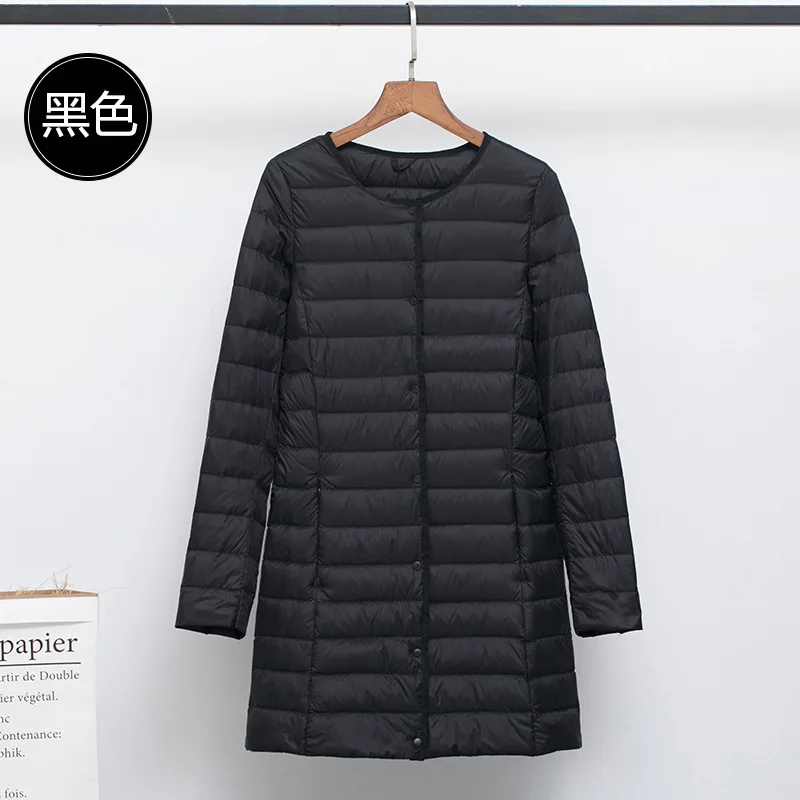 10451693045_1260860158