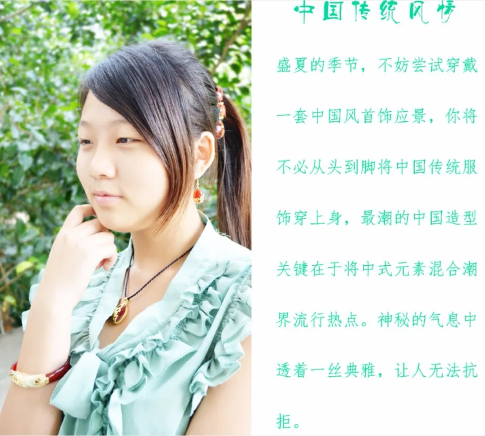 QQ20180812200710