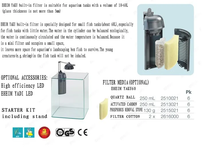 Германия, Eheim aquaCorner 60 встроенный фильтр можно разместить в уголке маленького аквариума Угловой фильтр