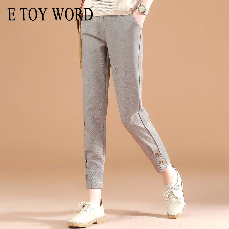 

E TOY WORD Korean version striped casual pants women's pants spring and autumn 2019 new loose nine points harem pants feet pants