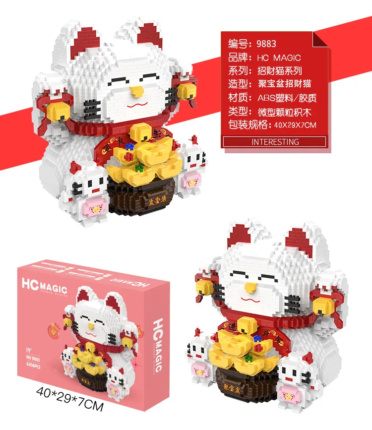 HC Mini blocks Cat 9883-3