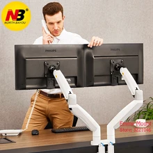 NB F195A Aluminum Alloy 22-32 inch Dual LCD LED Monitor Mount Gas Spring Arm Full Motion Monitor Holder Support with 2 USB Ports NB F195A Aluminum Alloy 22-32 inch Dual LCD LED Monitor Mount Gas Spring Arm Full Motion Monitor Holder Support with 2 USB Ports