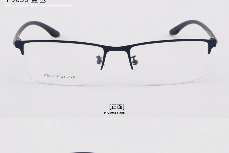 BCLEAR, очки, титановая оправа, мужские очки, компьютерные оптические очки по рецепту, мужские очки для мужчин, очки
