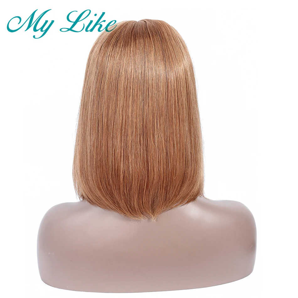 lace-frontal-wig-1