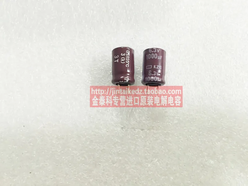 2020 hot sale 30PCS/50PCS NIPPON electrolytic capacitor 6.3V1000UF 8X11.5 KZG low impedance brown free shipping