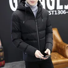 Толстовка с капюшоном в Корейском стиле Для мужчин зимняя куртка парка Повседневное широкий талией Для мужчин s телогрейки Твердые Карманы короткие теплые пальто