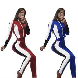 Осень 2018 повседневные спортивный костюм Для женщин комплект из 2 частей топ и брюки мода пэчворк в полоску на молнии пикантные Толстовка