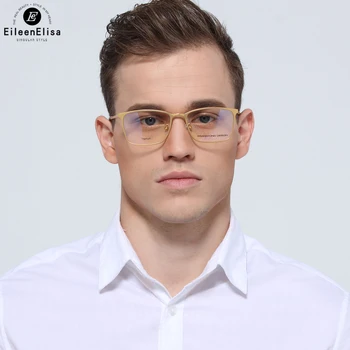 

EE Titanium Eyeglasses Frames Men Full Optical Frame Prescription Spectacle Square Myopia Eye Glasses Metal Frame Eyewear