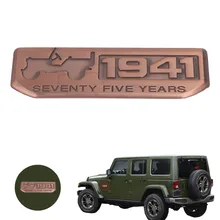 Rose Gold 1941 Seventy-Five Years Anniversary Emblem Badge Decal Sticker for Jeep Cherokee Liberty Wrangler Compass #CEK085