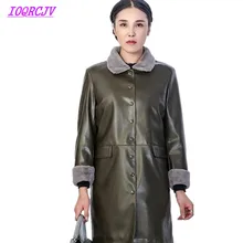 Женская осенне-зимняя стеганая хлопковая теплая куртка из искусственной кожи, пальто средней длины, большие размеры, кожаная ветровка, пальто IOQRCJV Q053