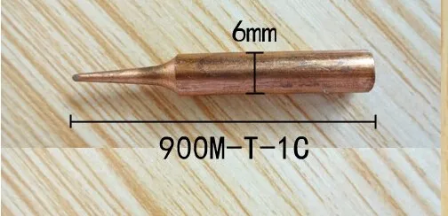 SZBFT 10X 900M-T-1C диамагнитный медный наконечник для паяльника без свинца 933.376.907.913.951, 898D, 852D+ паяльная станция