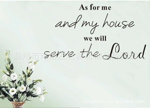 As For Me And My House Wall Art aliexpress : buy as for me and my house we will serve the lord As For Me And My House Wall Art aliexpress : buy as for me and my house we will serve the lord