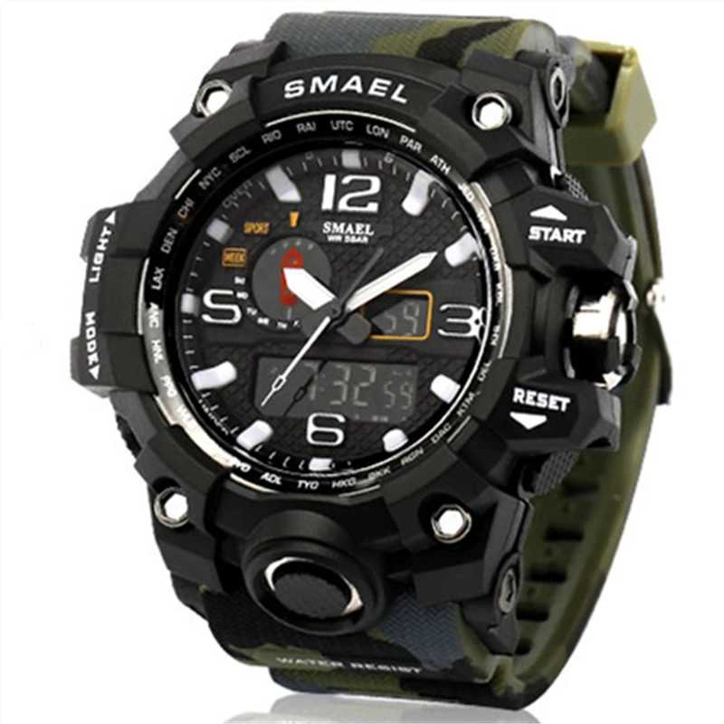 smael watch military