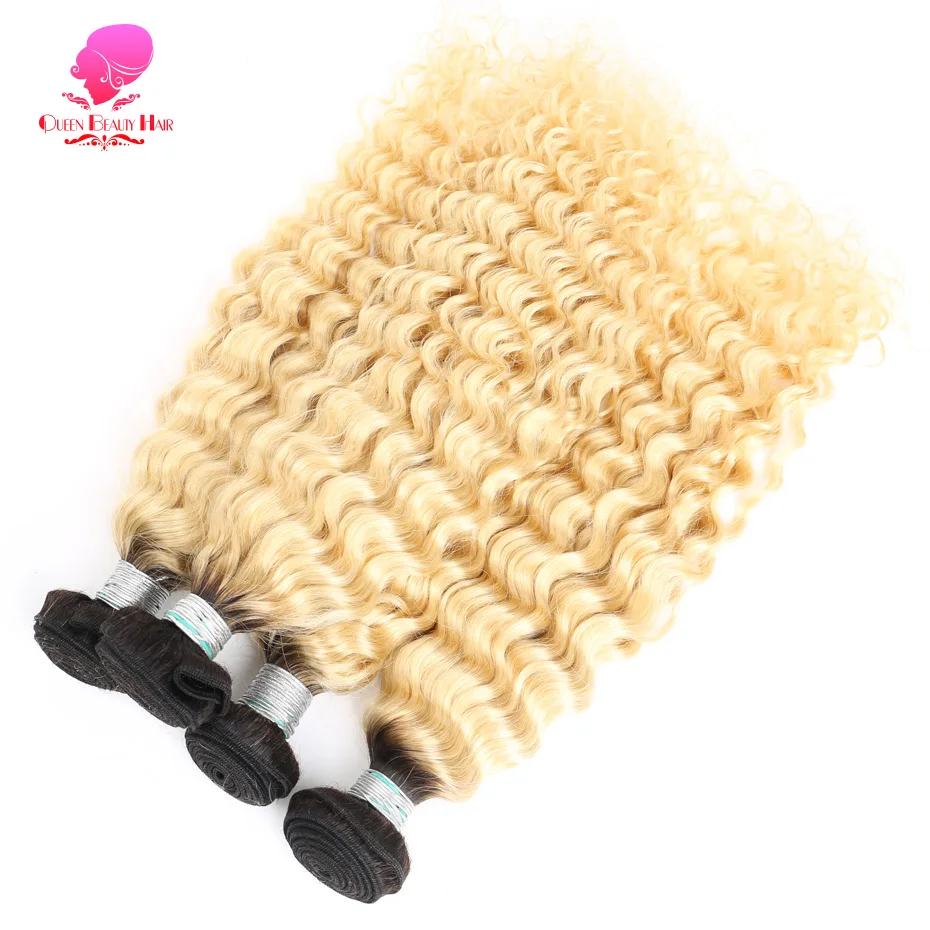 1b613 deep wave (12)