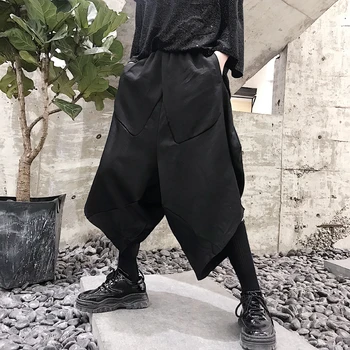 

Men Loose Casual Wide Leg Pants Male Fashion Harem Trousers Skirt Pants Streetwear Hip Hop Punk Gothic Cross Pant