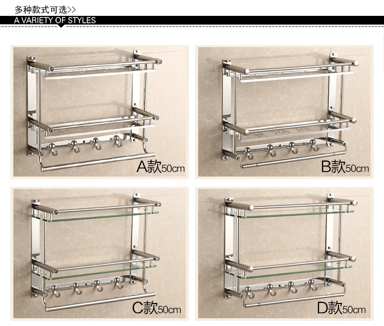 Вешалка для полотенец нержавеющая сталь вешалка для полотенец Ванная комната аппаратных кулон набор для ванной двойные стеклянные полки ванная комната CF65