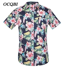 Большие размеры Гавайские повседневные пляжные рубашки Летняя мужская одежда модные просторные рубашки Para Hombre