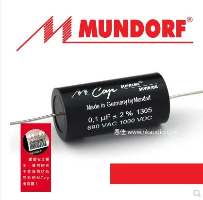 German original mundorf MCap Supreme Silver oil 0.01uf-10uf 690VAC 1000VDC free shipping
