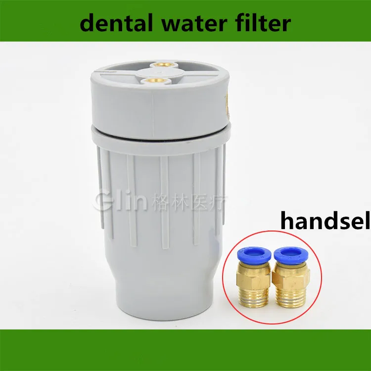 2pc Dental plastic Water Filter Dental instrument dental chair