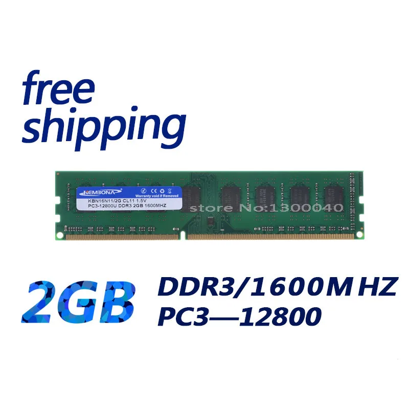 KEMBONA DDR3 2G/4G/8G работает для A-M-D MB новая герметичная DDR3 1600 mhz/1333 mhz/1066 mhz/PC3 10600 настольная оперативная Память память/