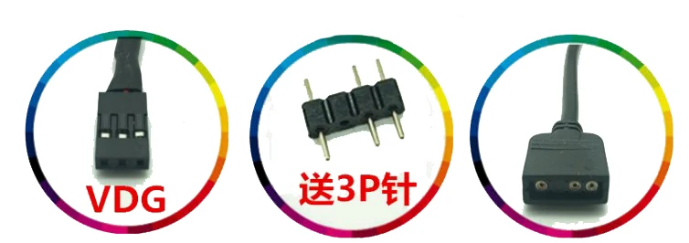AURA дргб 1TO 2/3/4 и 5V 3PIN кабель расширения для MSI, ASUS материнская плата, двойной женский 3PIN порт, сплитер, VDG gigabyte кабель - Цвет лезвия: VDG Transfer cable