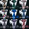 LS-585 Barry.Wang Men`s Tie Silk Striped Jacquard Woven Classic Tie+Hanky+Cufflinks Set For Formal Wedding Business Party ► Photo 2/6