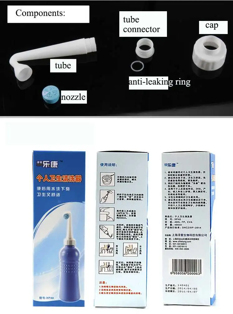 400ml LEKANG Portable ABS Manual Operation Bidet For Man Women Kids Cleaning Device