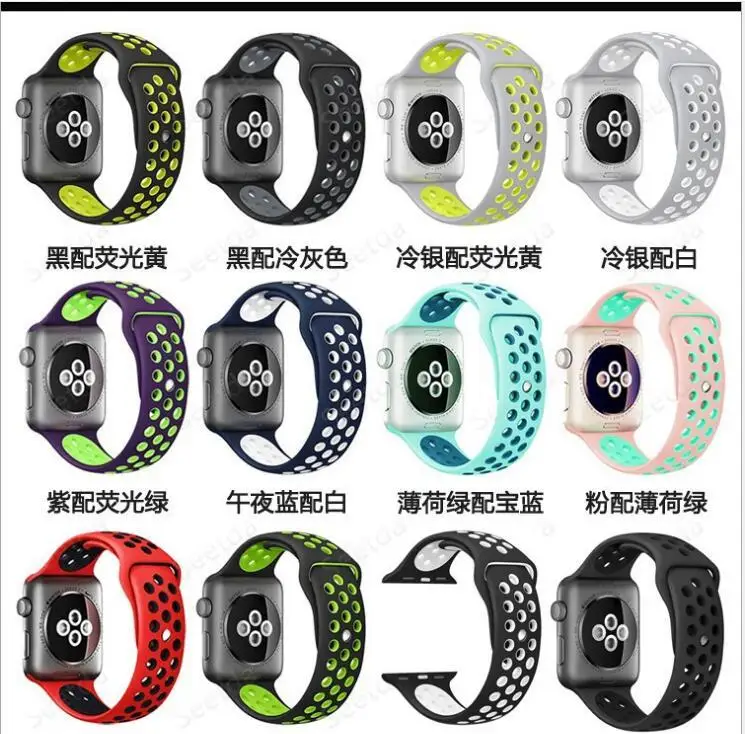 Роскошный брендовый силиконовый ремешок для часов Apple watch iwatch 1 2 3 серии 4 38 мм 42 44