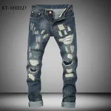 Ripped jeans Denim Knee Hole Zipper Biker Jeans Men Slim Skinny Destroyed Torn Jean Pants Cool Patchwork Jeans For Young Men