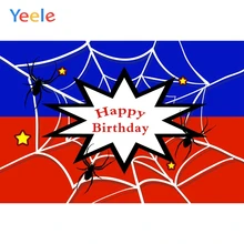 Yeele Red Blue Spider Web Star Boom Pattern Birthday Photography Backgrounds Customized Photographic Backdrops for Photo Studio