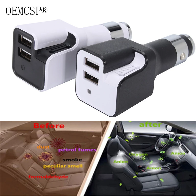 Мини очиститель воздуха освежитель DC12V двойной USB Автомобильное зарядное