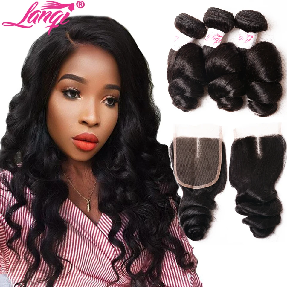 LanQi Brazilian Loose Wave 3 Bundles With Closure Pack 100 Human Hair