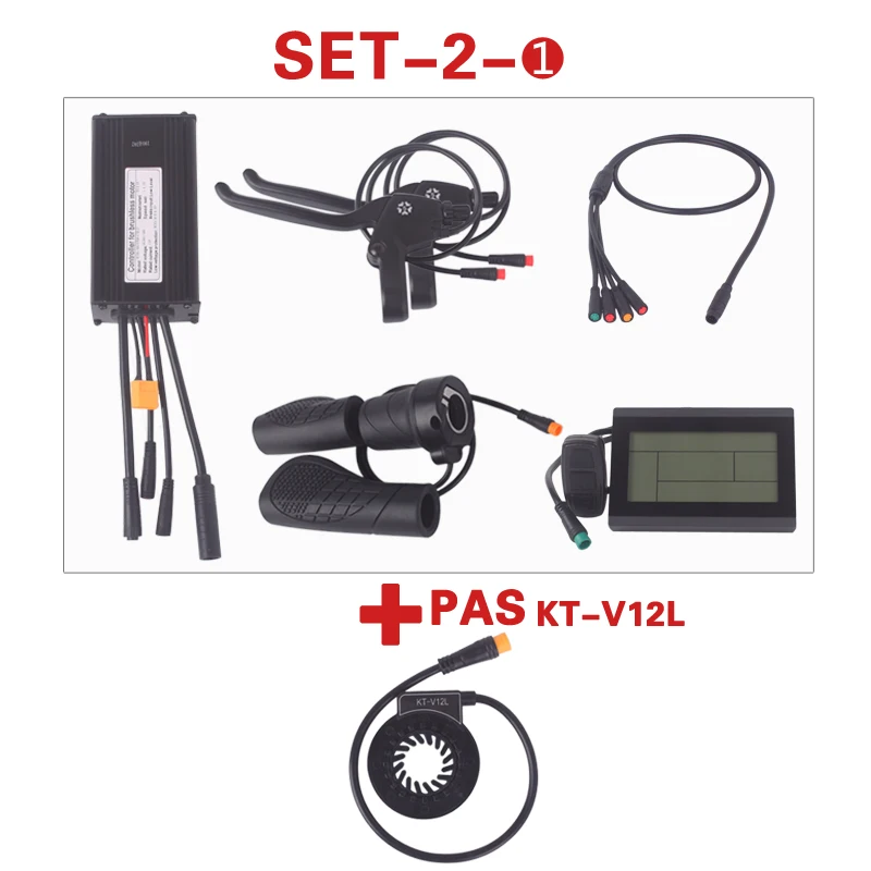 Водонепроницаемый разъем 500 Вт 22A контроллер LCD3 PAS Дроссельный тормоз - Цвет: SET2-1