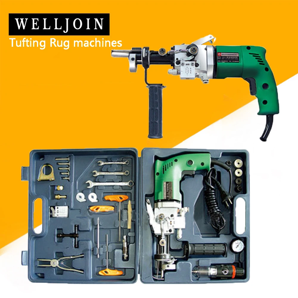 Купить Машинку Тафтинга Ковра Ак 1