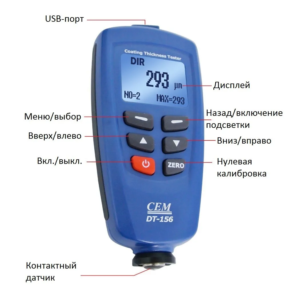 DT-156_3