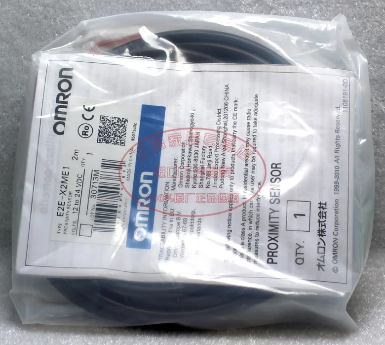 

Free shipping Original authentic Omron (Shanghai) OMRON proximity switch E2E-X2ME1 three-wire normally open NPN