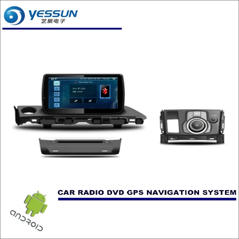 Sale YESSUN Car Multimedia Navigation System For Mazda 6 / Atenza 2017 CD DVD GPS Player Navi Radio Stereo Wince / Android 4