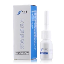 Китайская медицина, травы, онихомикоз, Лечение грибка для пальцев ног, против грибковой инфекции ногтей, эссенция для лечения Ногтей, удаление