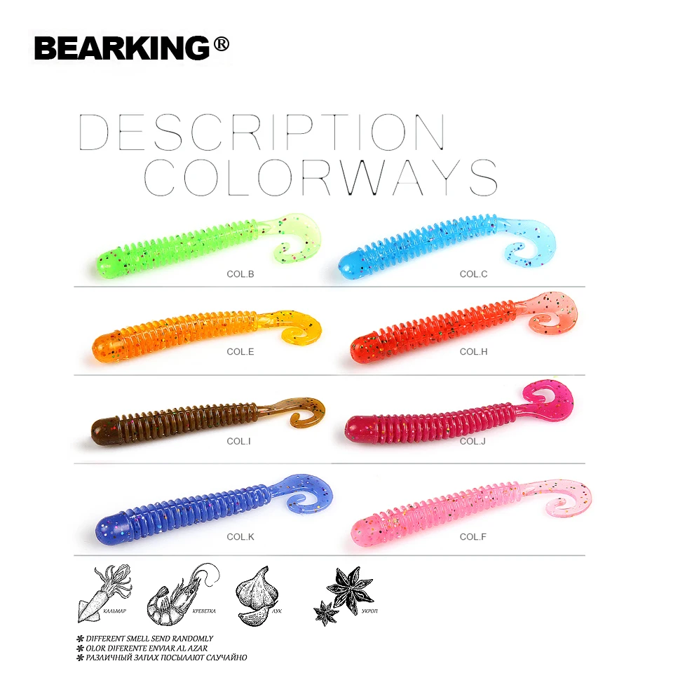 Мягкая рыболовная приманка BEARKING искусственная 2019 дюйма 65 мм 1 6 г 15 шт.|Наживки| |