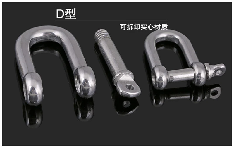 D-2